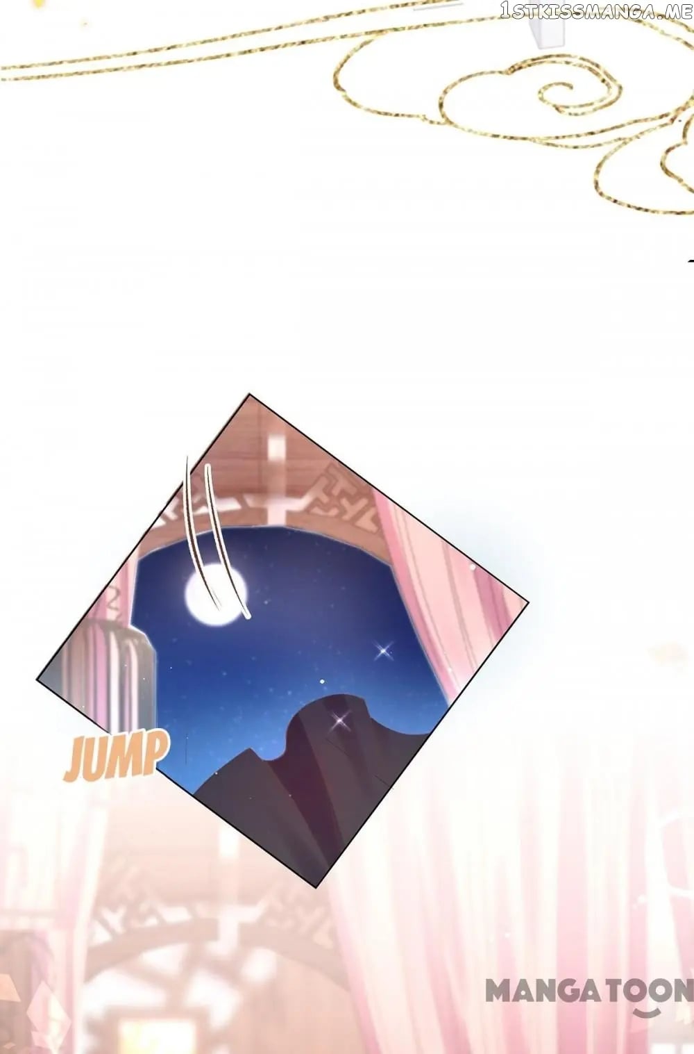 Princess Is A Bloodthirsty Surgeon chapter 83 - page 3