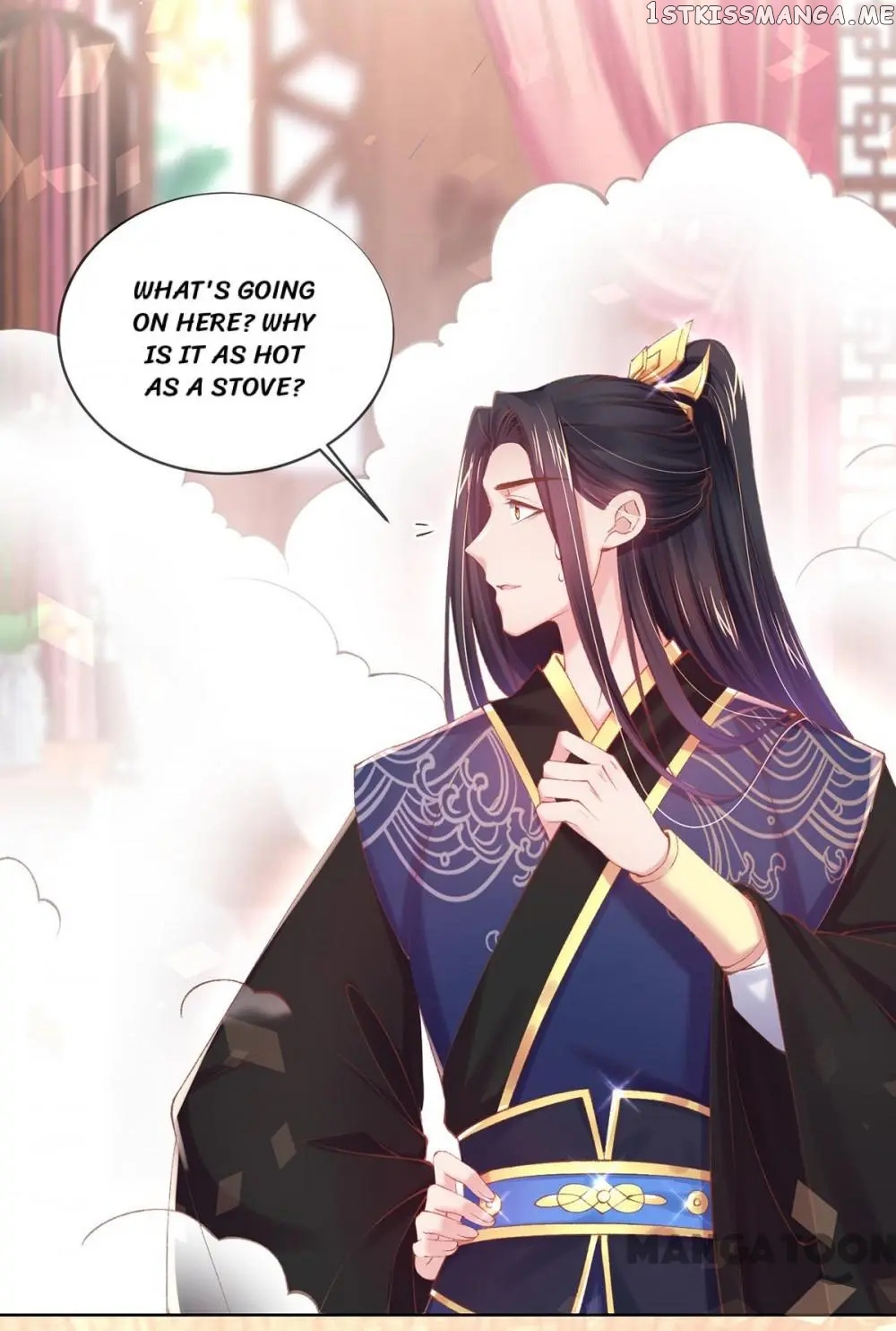 Princess Is A Bloodthirsty Surgeon chapter 83 - page 4