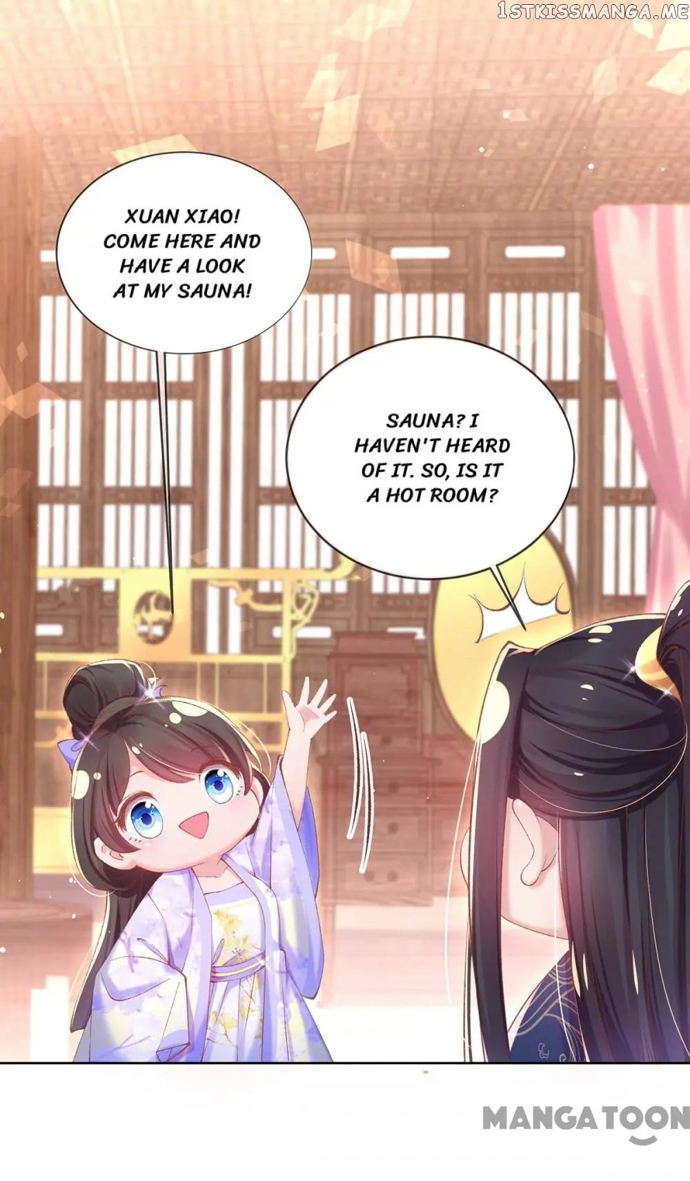 Princess Is A Bloodthirsty Surgeon chapter 83 - page 5