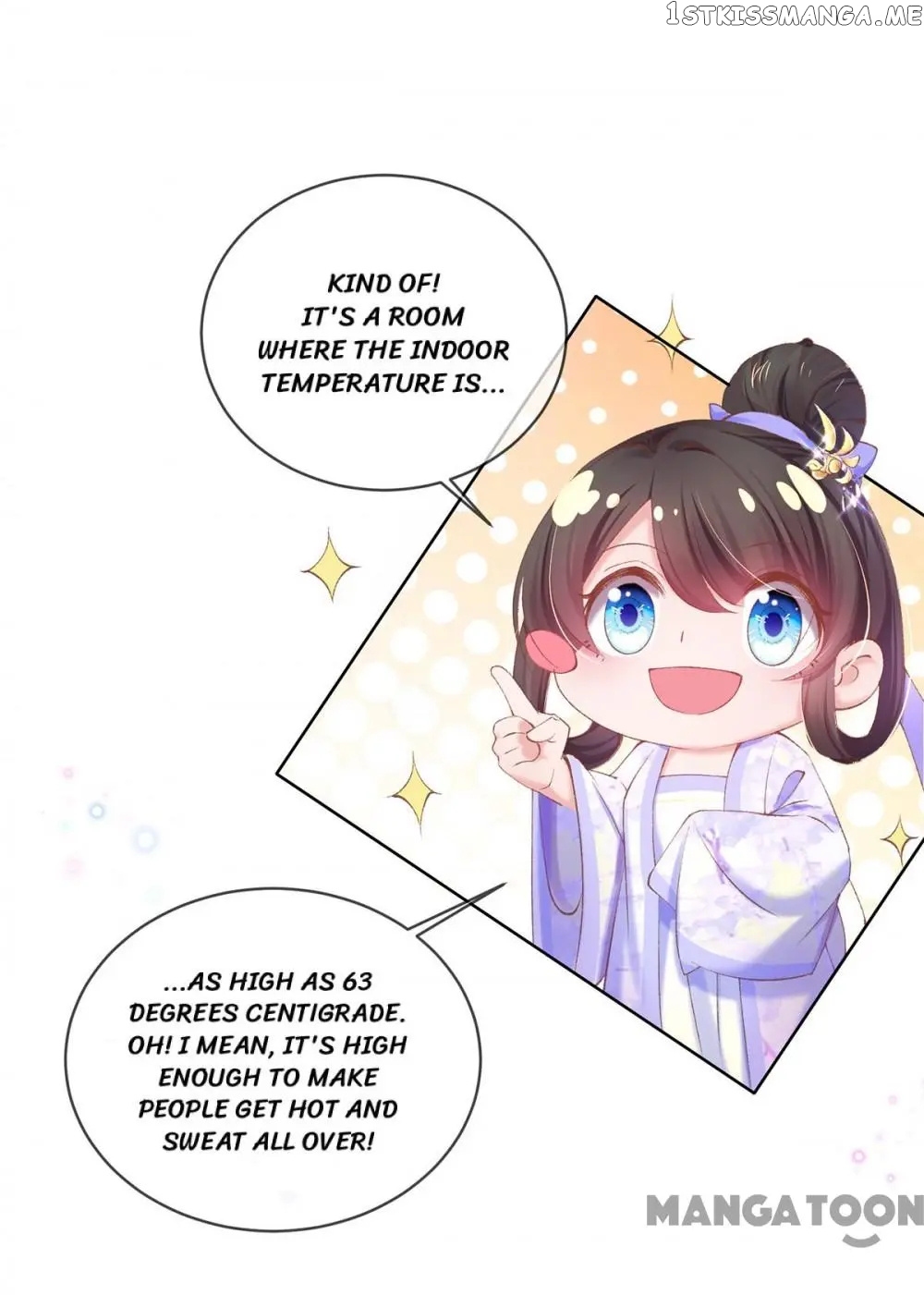 Princess Is A Bloodthirsty Surgeon chapter 83 - page 6