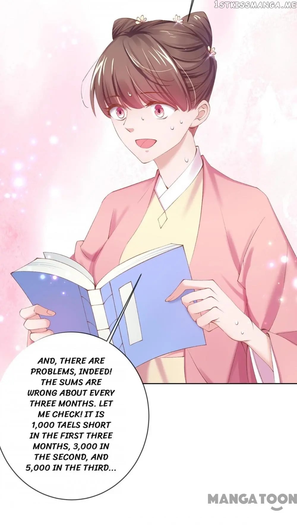 Princess Is A Bloodthirsty Surgeon chapter 82 - page 13