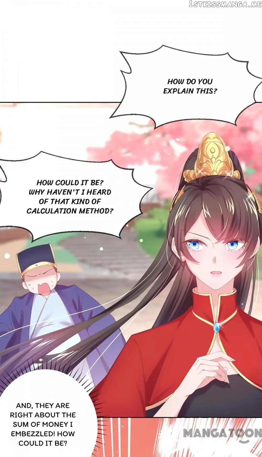 Princess Is A Bloodthirsty Surgeon chapter 82 - page 14