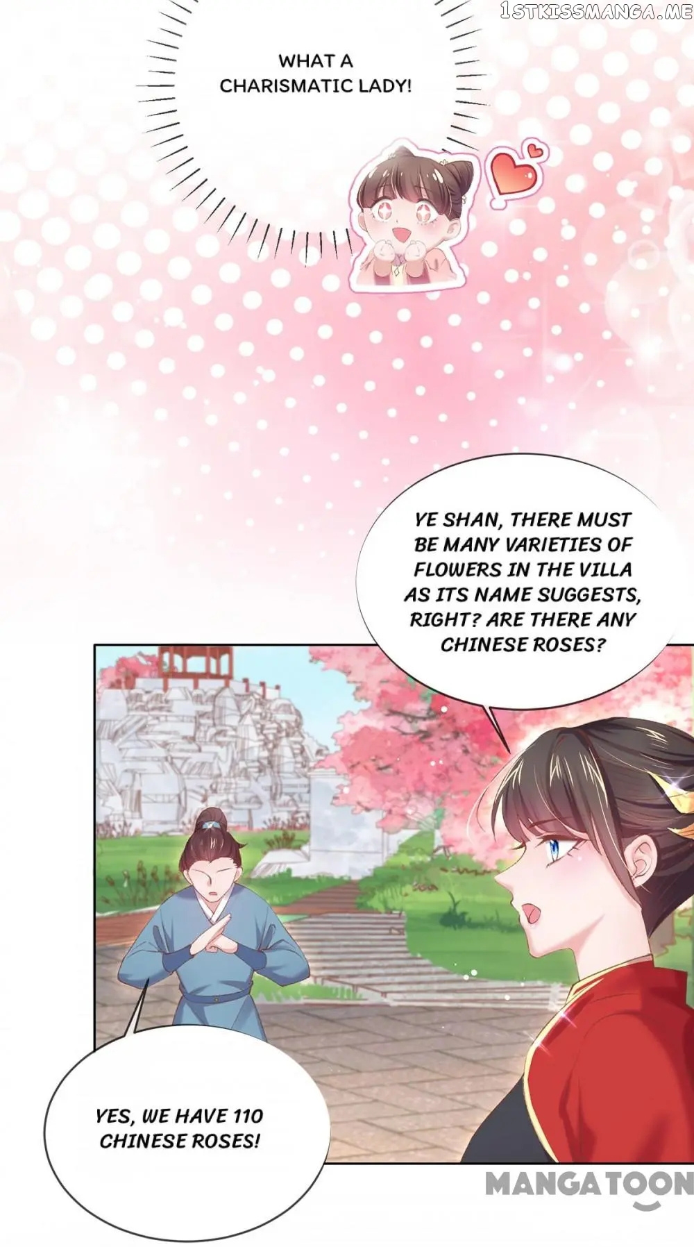 Princess Is A Bloodthirsty Surgeon chapter 82 - page 32