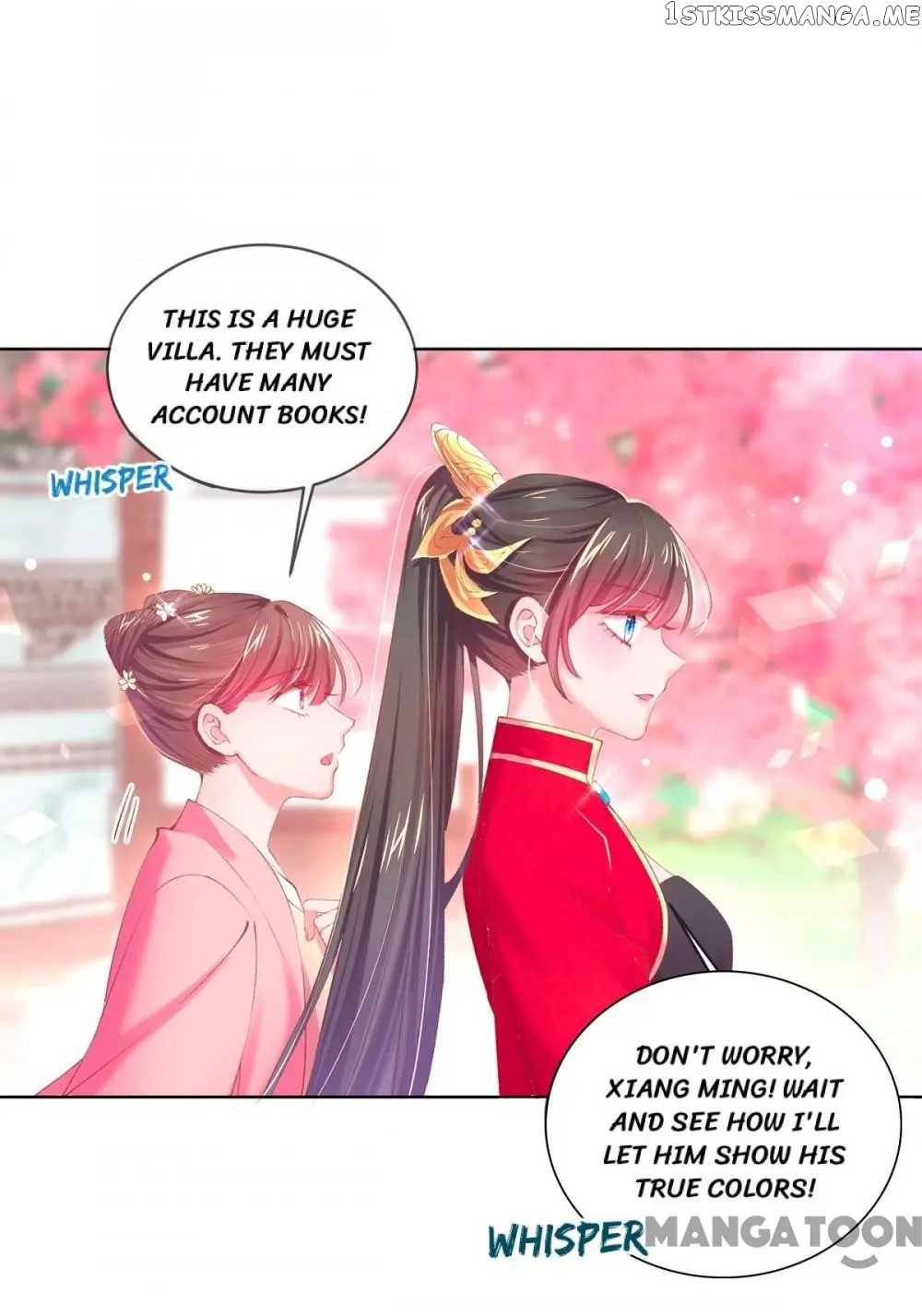 Princess Is A Bloodthirsty Surgeon chapter 82 - page 4