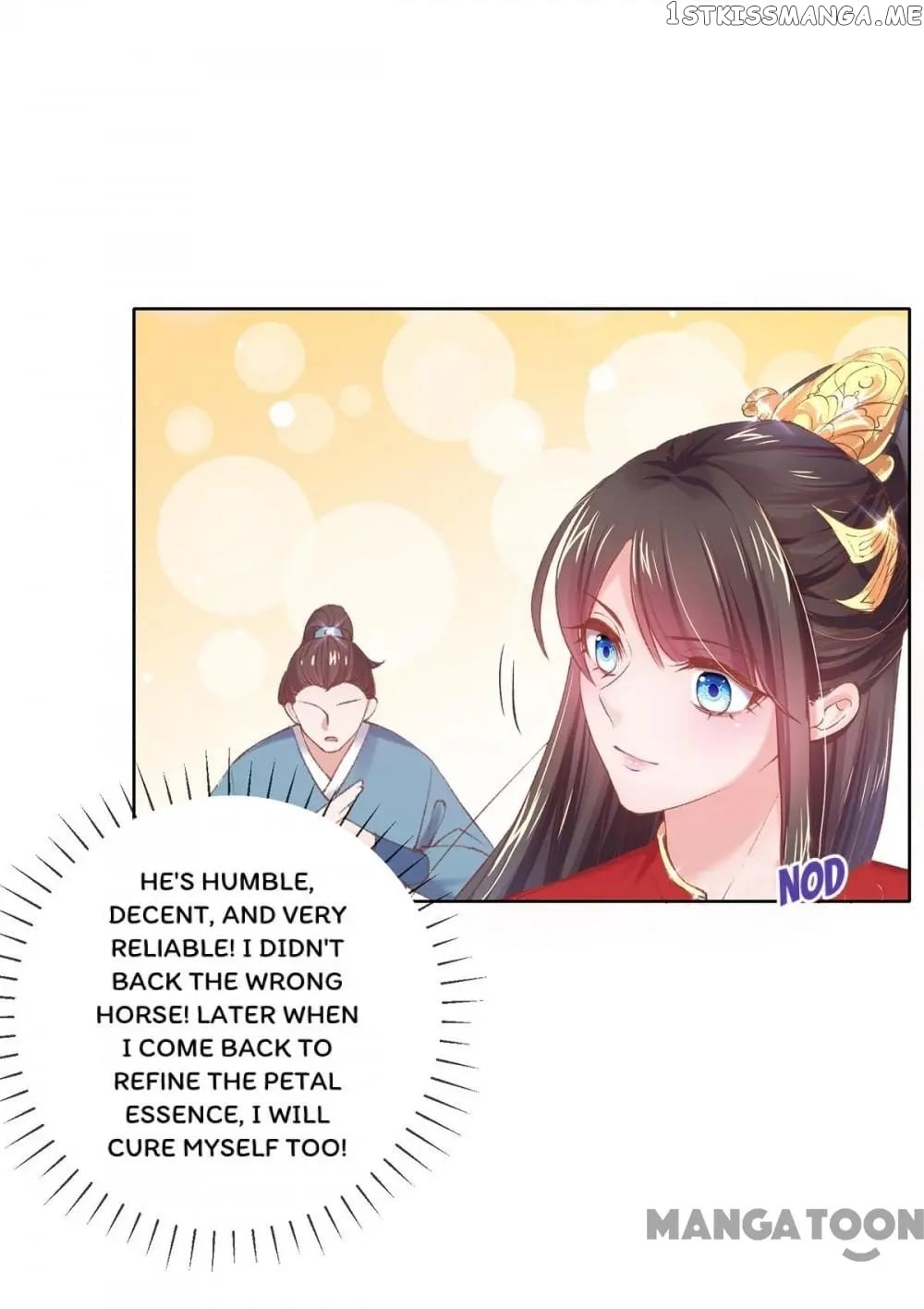 Princess Is A Bloodthirsty Surgeon chapter 82 - page 41