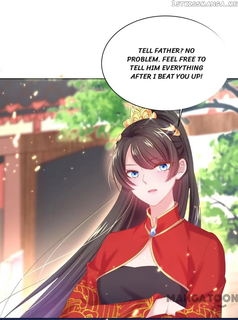 Princess Is A Bloodthirsty Surgeon chapter 81 - page 1
