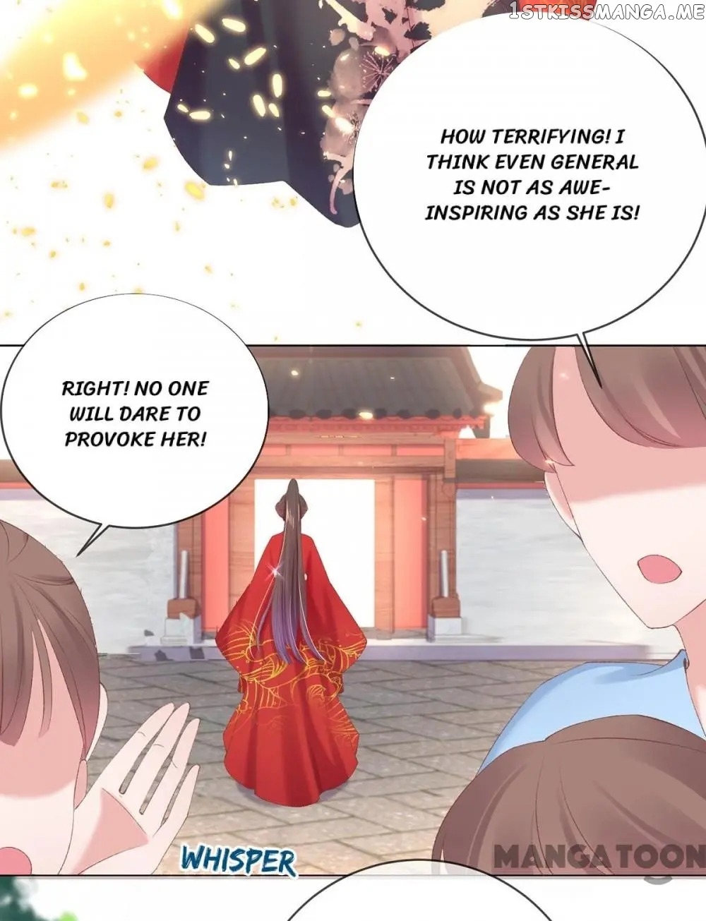 Princess Is A Bloodthirsty Surgeon chapter 81 - page 12