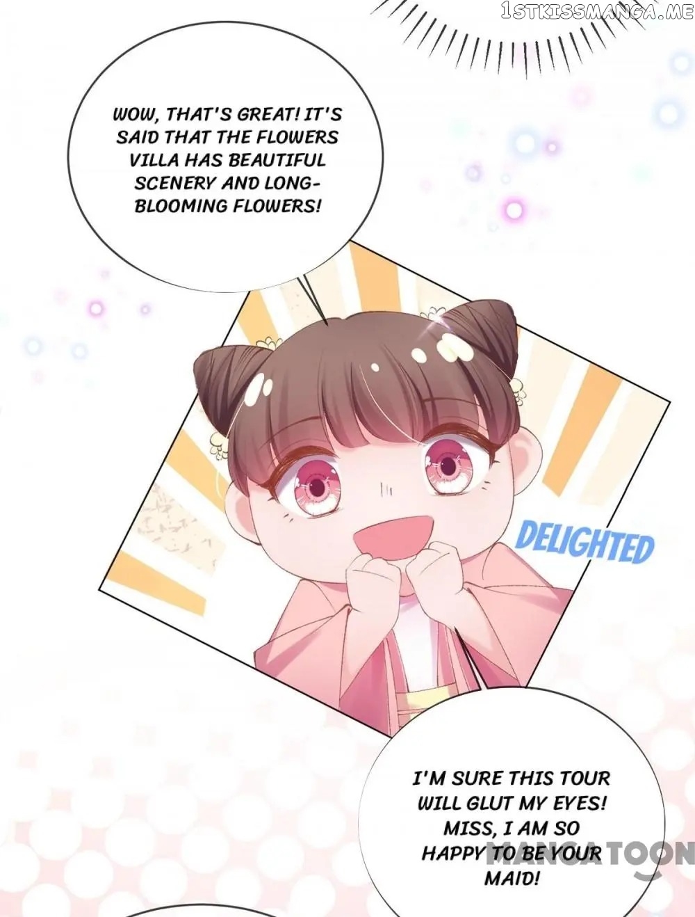 Princess Is A Bloodthirsty Surgeon chapter 81 - page 16