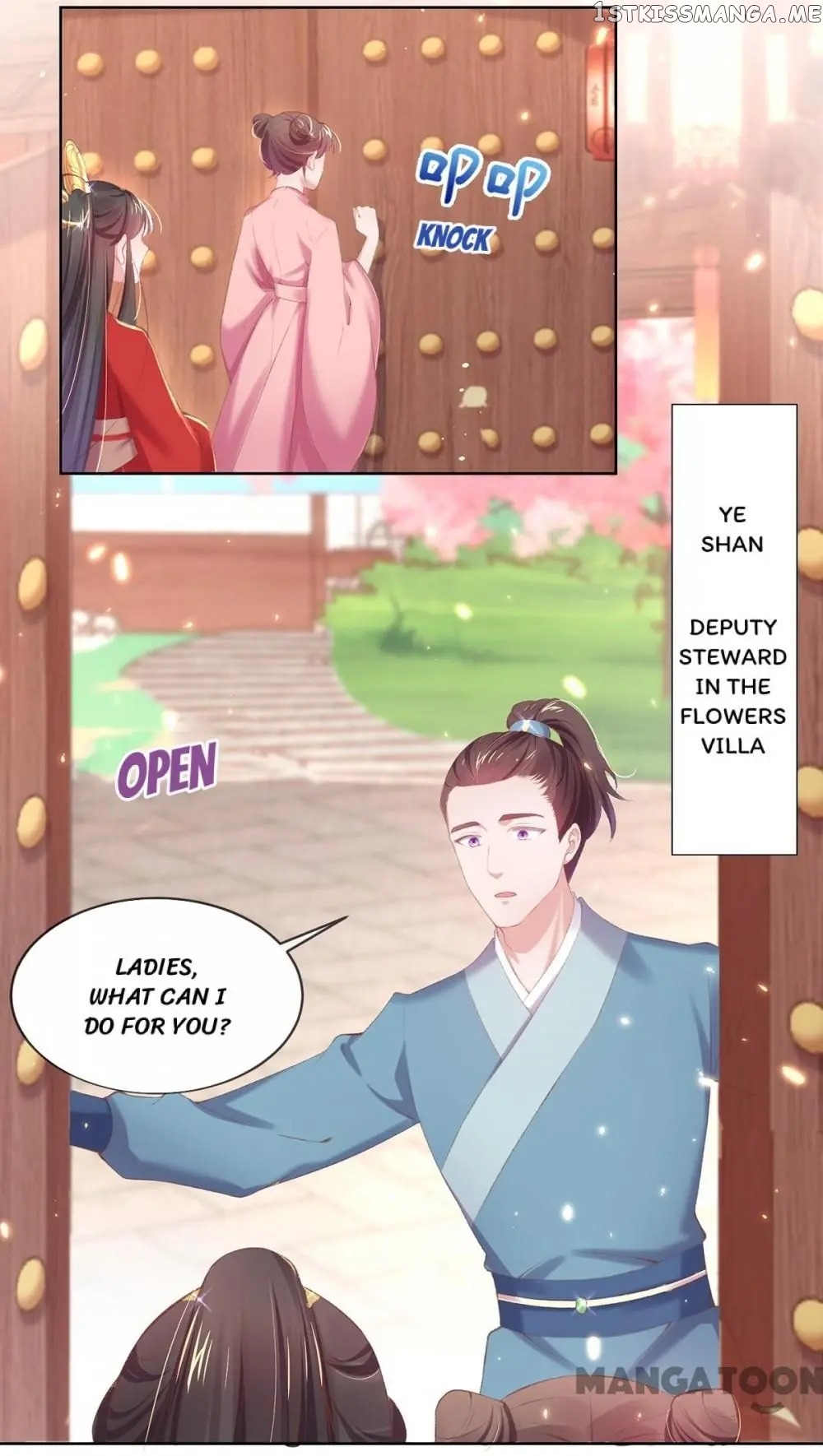 Princess Is A Bloodthirsty Surgeon chapter 81 - page 21