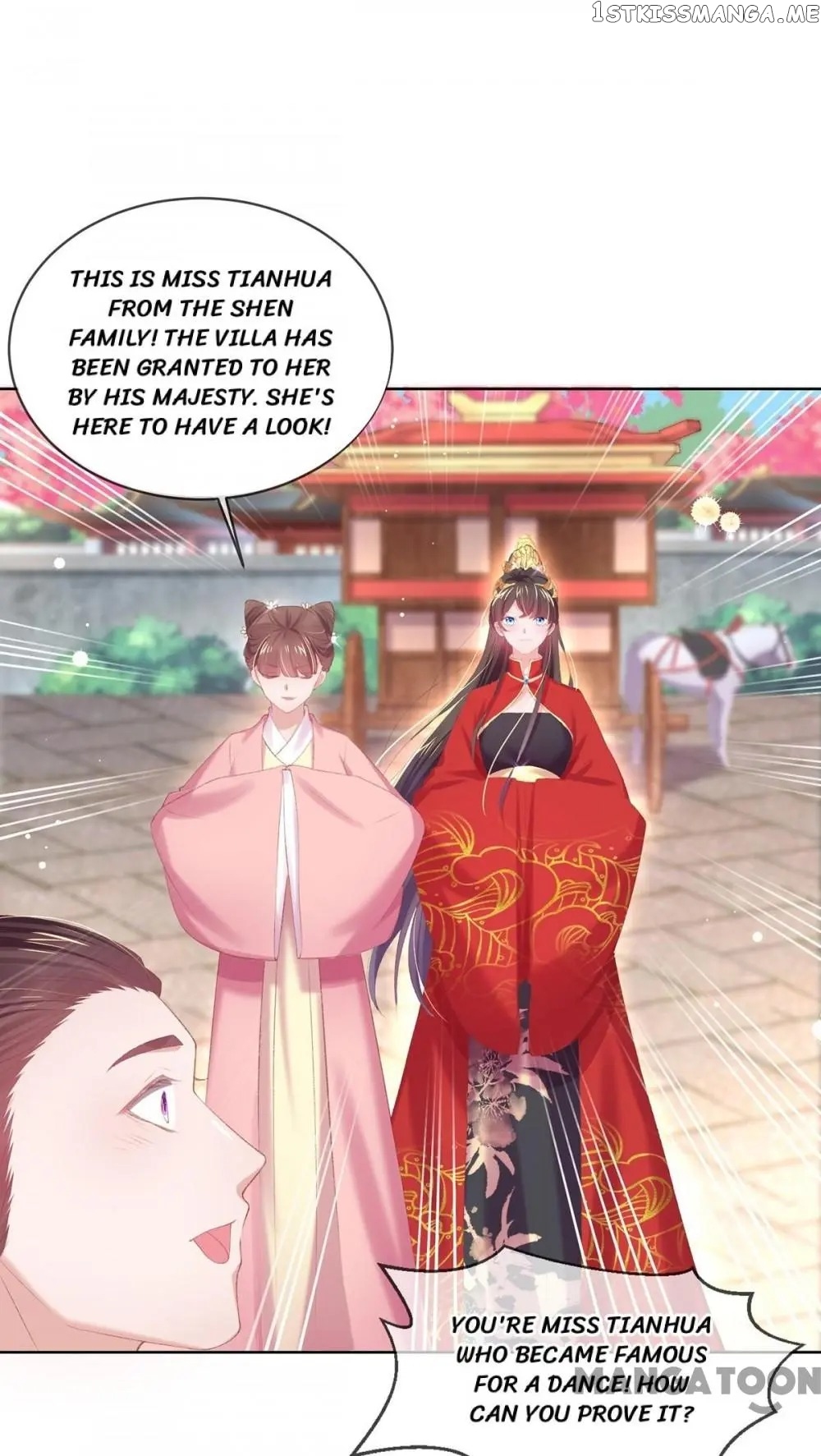 Princess Is A Bloodthirsty Surgeon chapter 81 - page 22