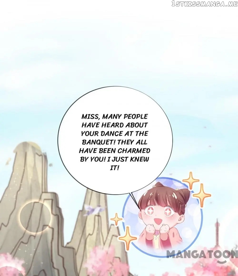 Princess Is A Bloodthirsty Surgeon chapter 81 - page 25