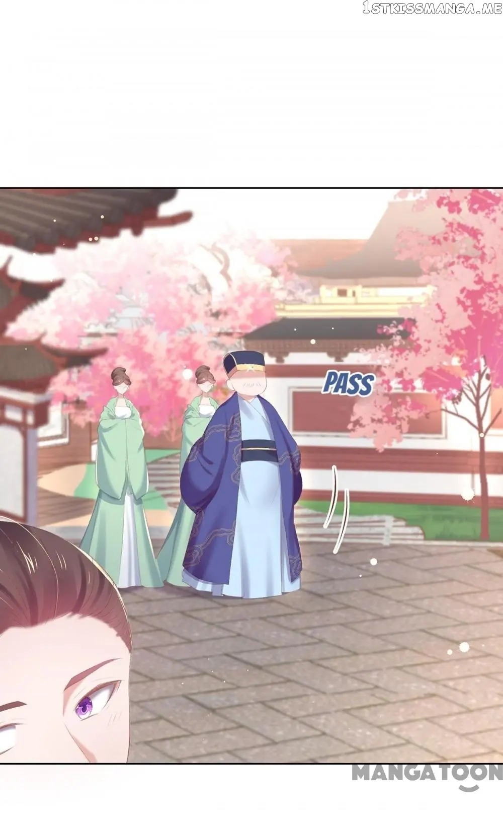 Princess Is A Bloodthirsty Surgeon chapter 81 - page 27
