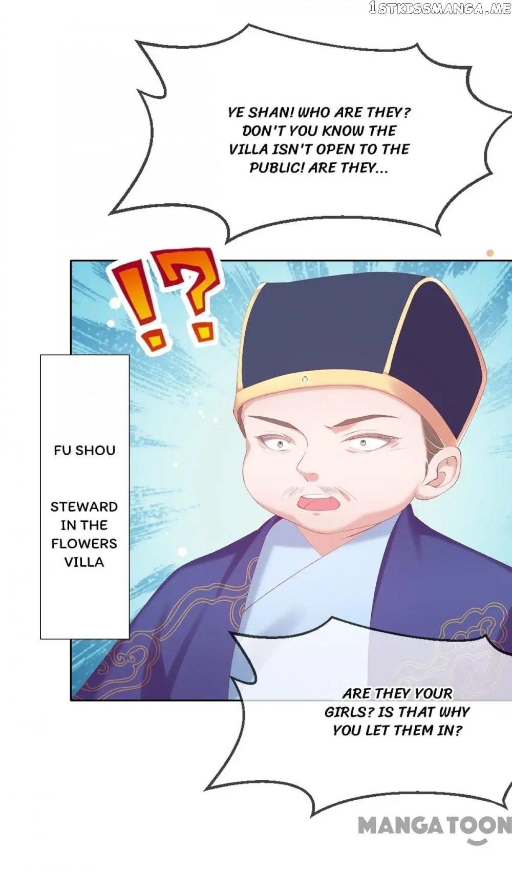 Princess Is A Bloodthirsty Surgeon chapter 81 - page 28