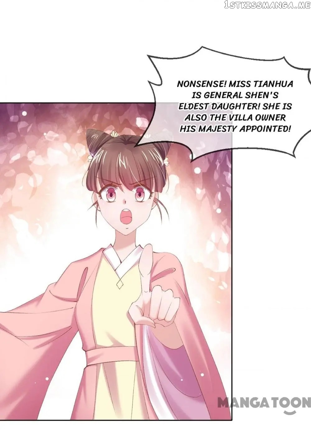 Princess Is A Bloodthirsty Surgeon chapter 81 - page 29