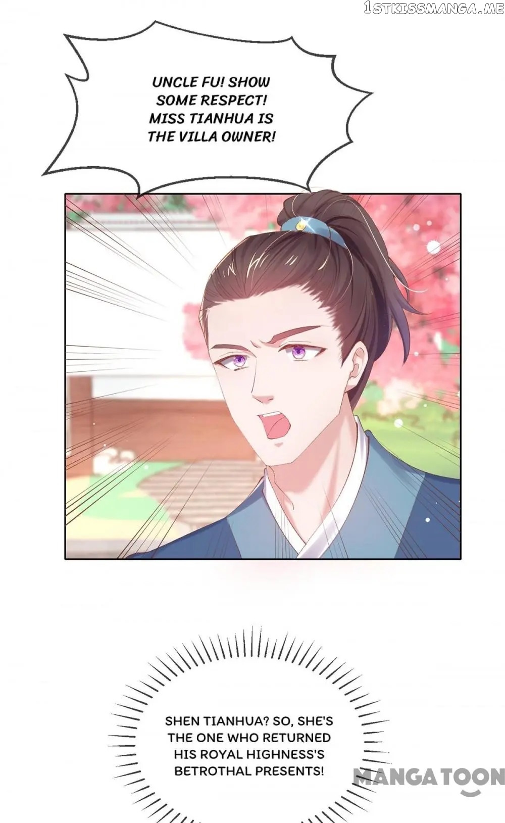 Princess Is A Bloodthirsty Surgeon chapter 81 - page 30