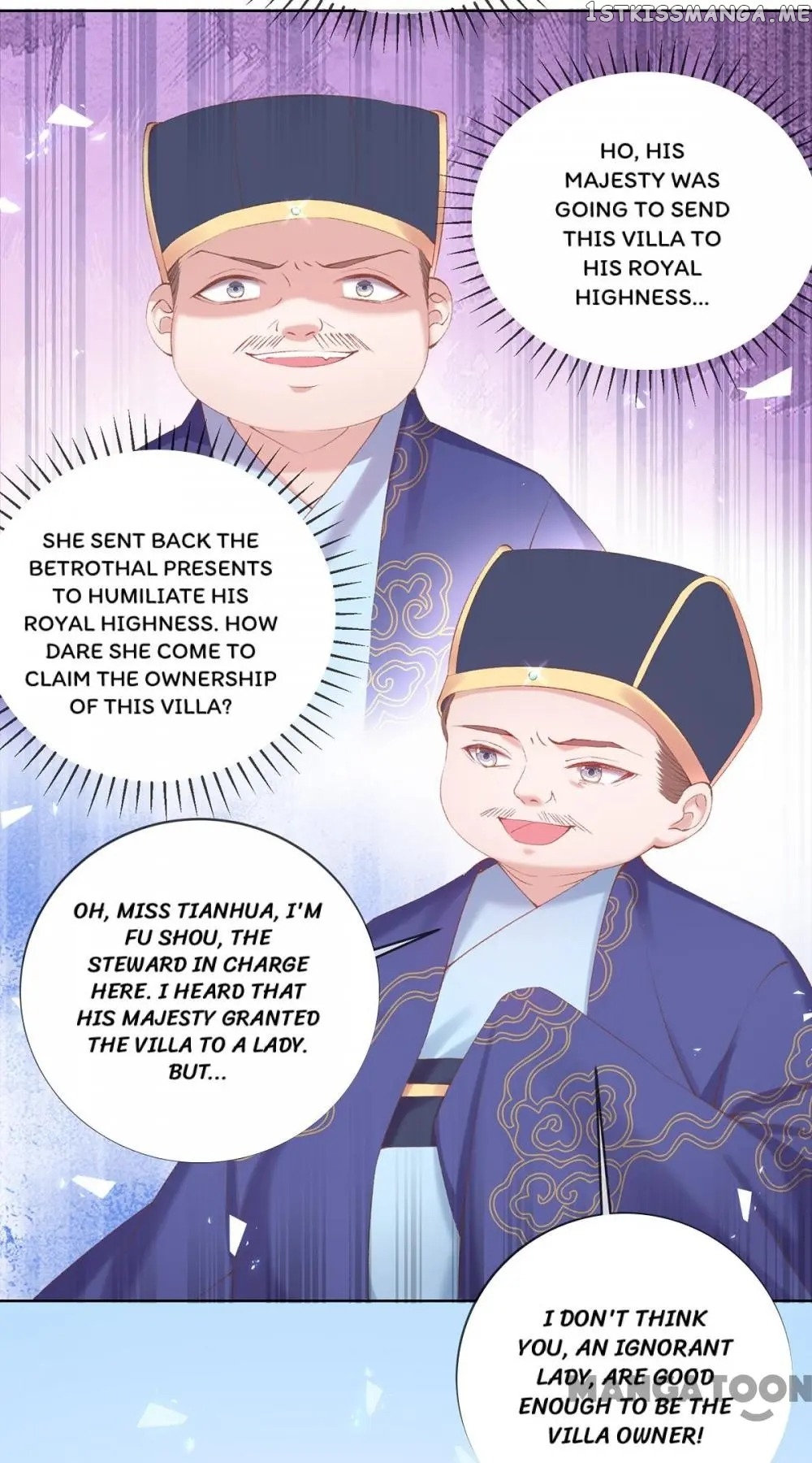 Princess Is A Bloodthirsty Surgeon chapter 81 - page 31