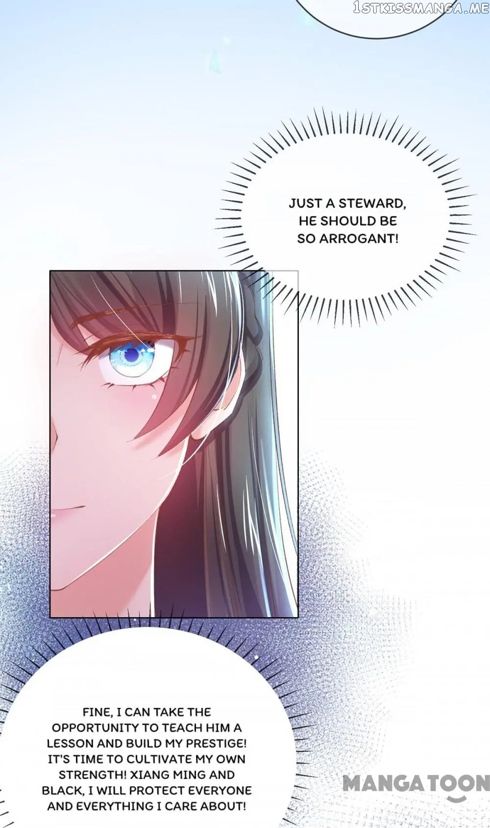 Princess Is A Bloodthirsty Surgeon chapter 81 - page 33