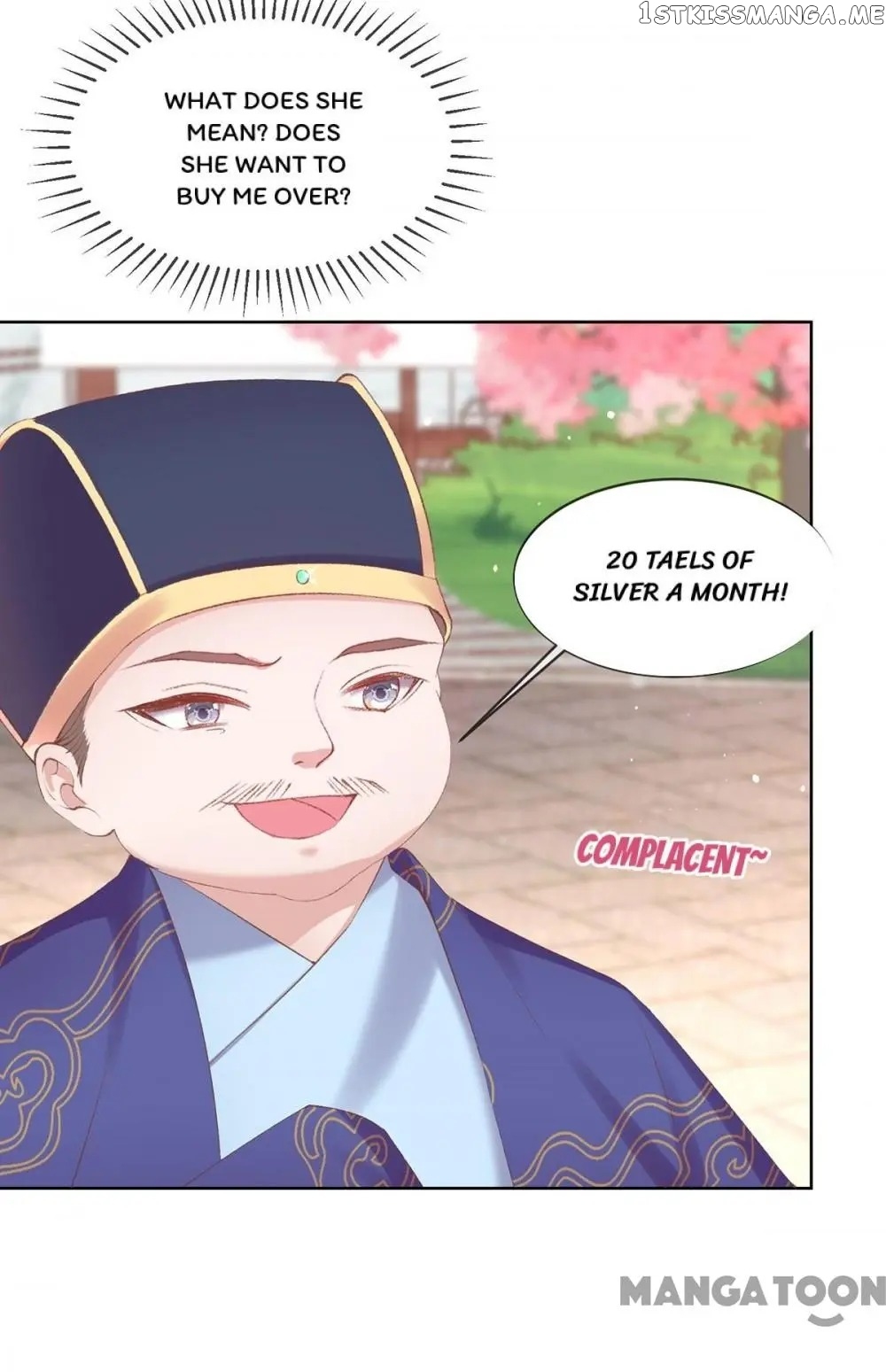 Princess Is A Bloodthirsty Surgeon chapter 81 - page 36