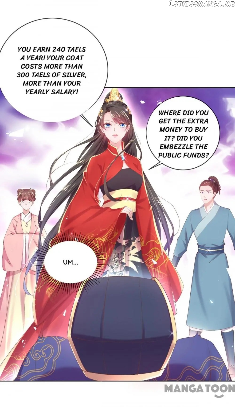 Princess Is A Bloodthirsty Surgeon chapter 81 - page 37