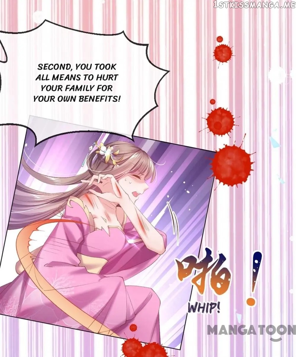 Princess Is A Bloodthirsty Surgeon chapter 81 - page 5