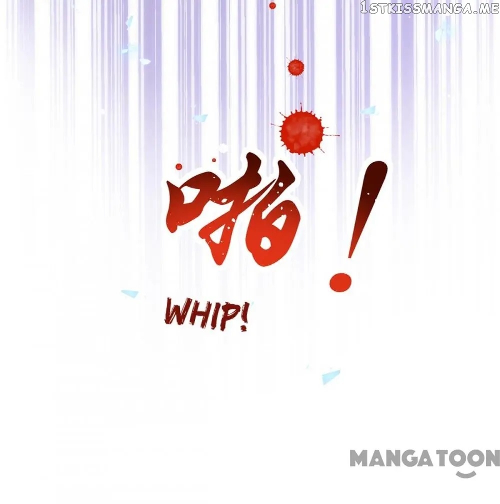 Princess Is A Bloodthirsty Surgeon chapter 81 - page 7