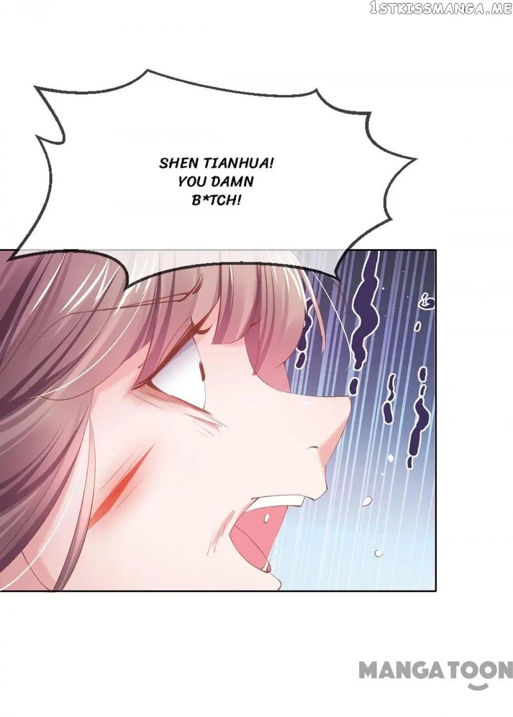 Princess Is A Bloodthirsty Surgeon chapter 81 - page 8
