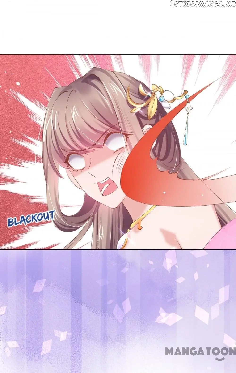 Princess Is A Bloodthirsty Surgeon chapter 81 - page 9