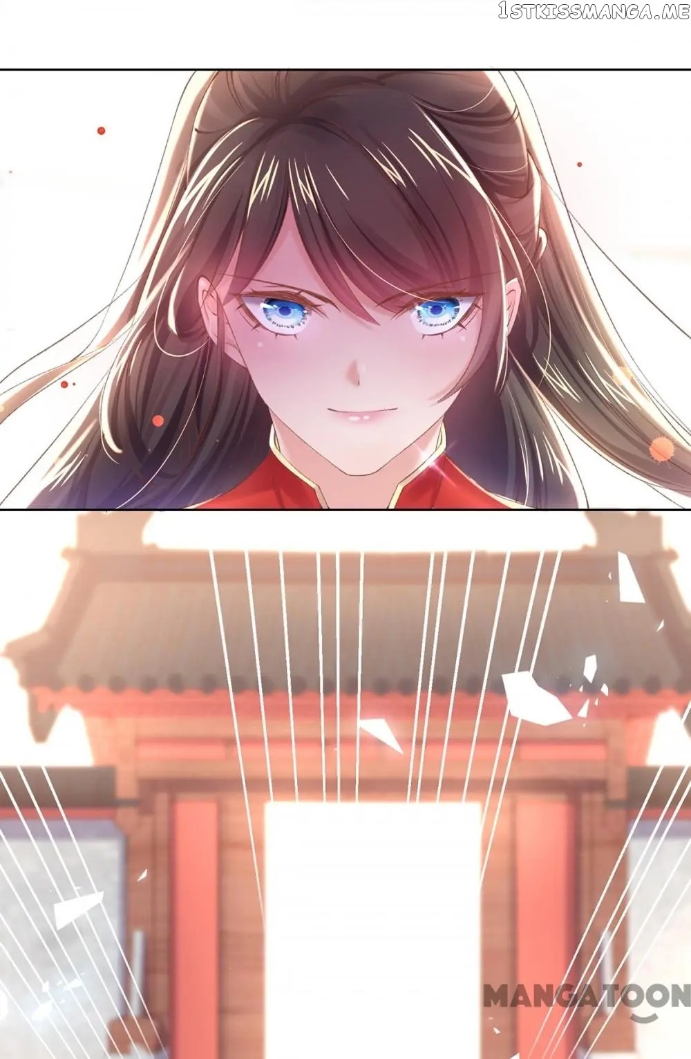 Princess Is A Bloodthirsty Surgeon chapter 80 - page 18