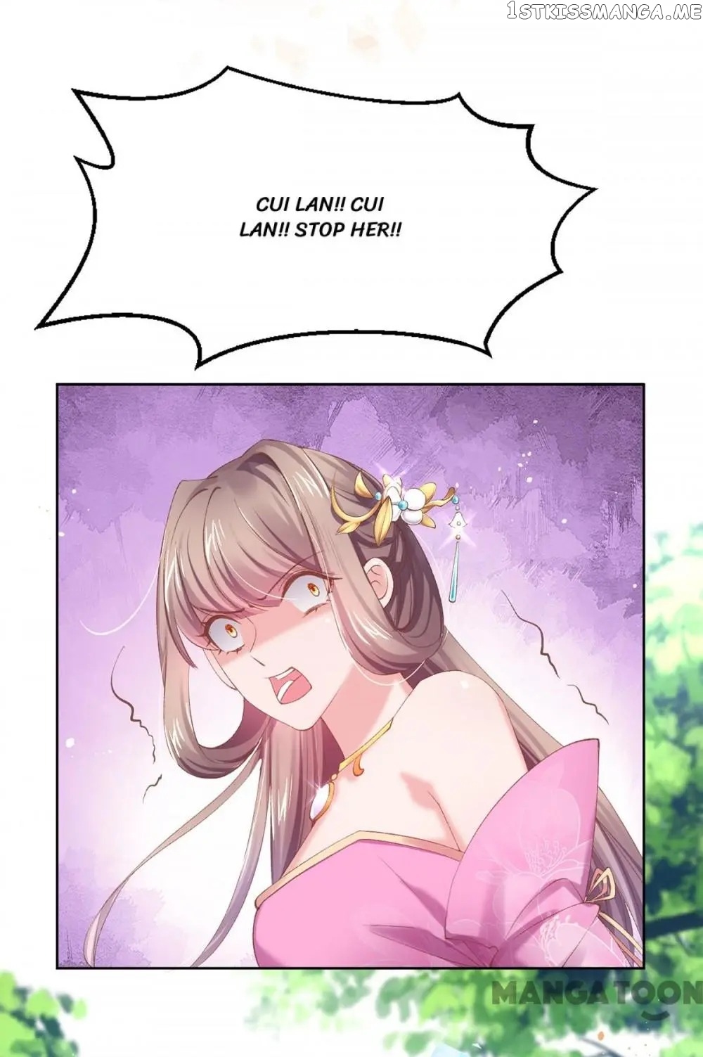 Princess Is A Bloodthirsty Surgeon chapter 80 - page 24