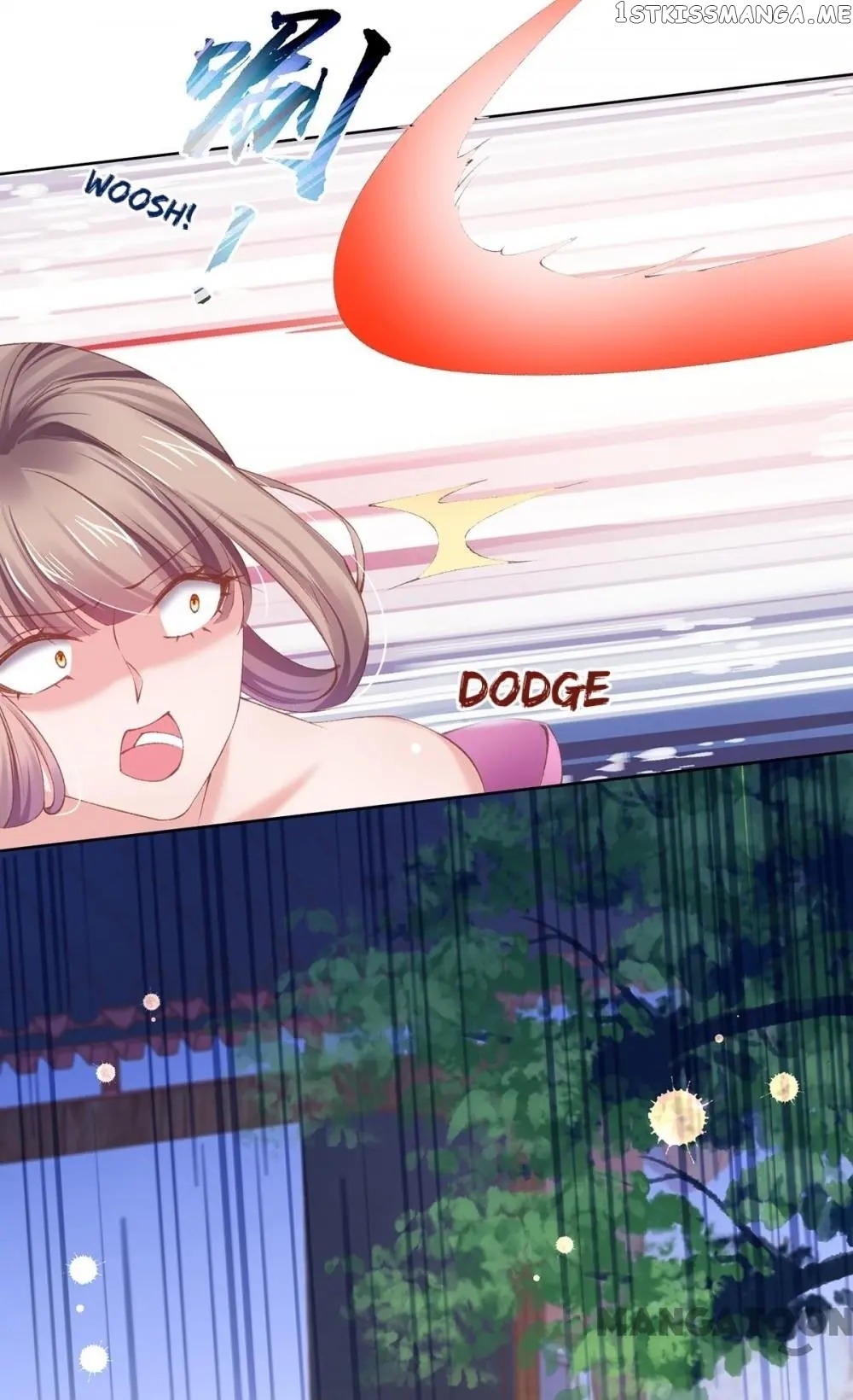 Princess Is A Bloodthirsty Surgeon chapter 80 - page 28