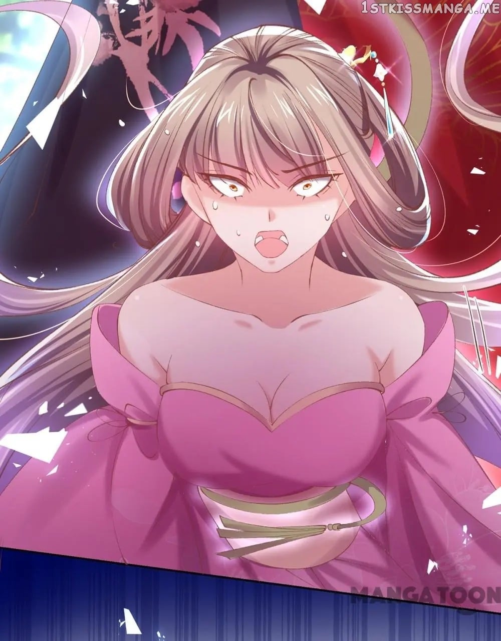 Princess Is A Bloodthirsty Surgeon chapter 80 - page 33
