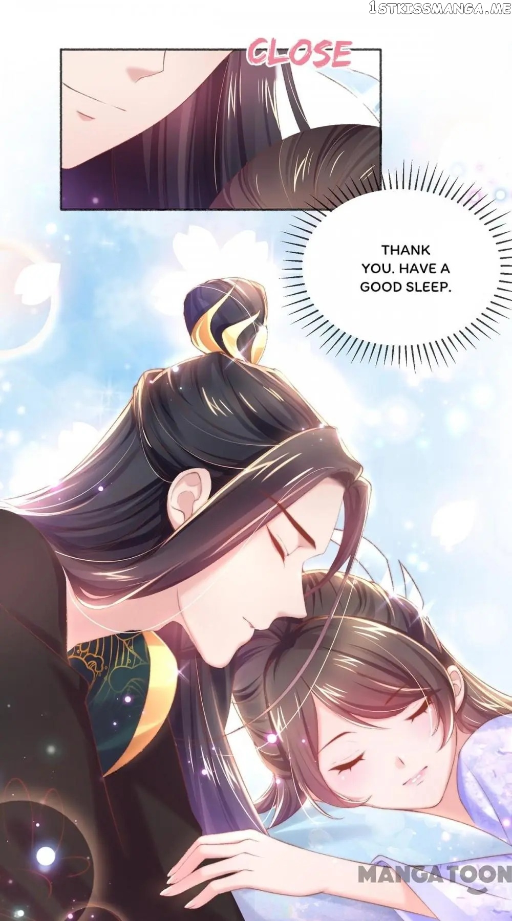 Princess Is A Bloodthirsty Surgeon chapter 79 - page 16