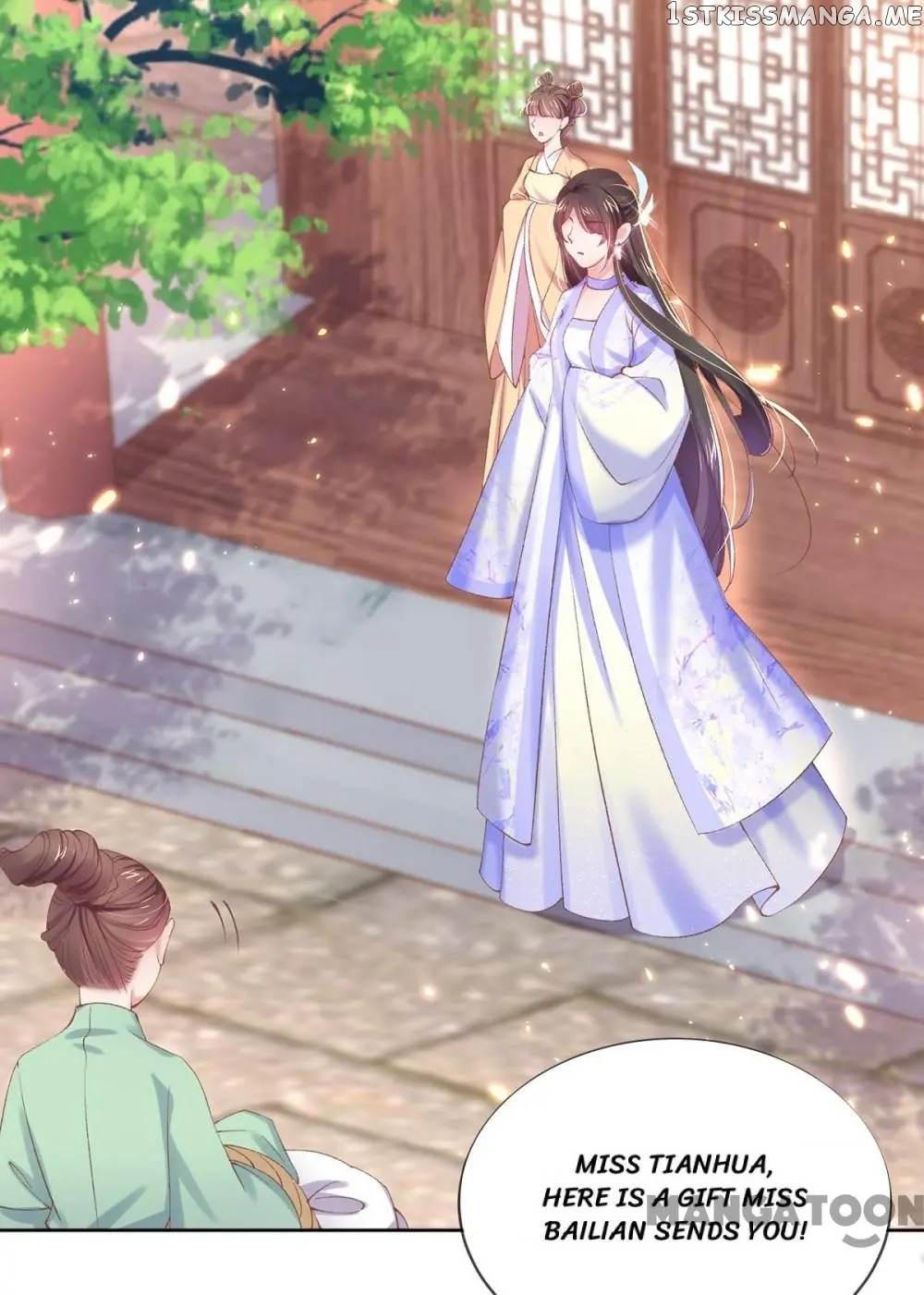 Princess Is A Bloodthirsty Surgeon chapter 79 - page 30