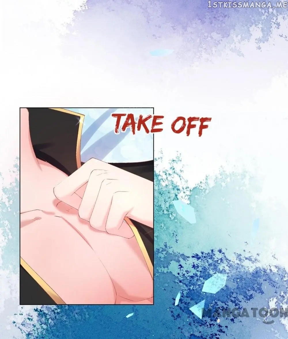 Princess Is A Bloodthirsty Surgeon chapter 79 - page 6