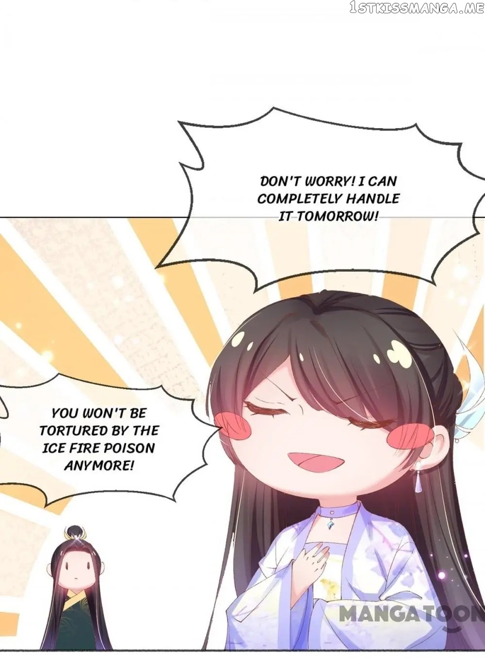 Princess Is A Bloodthirsty Surgeon chapter 78 - page 12
