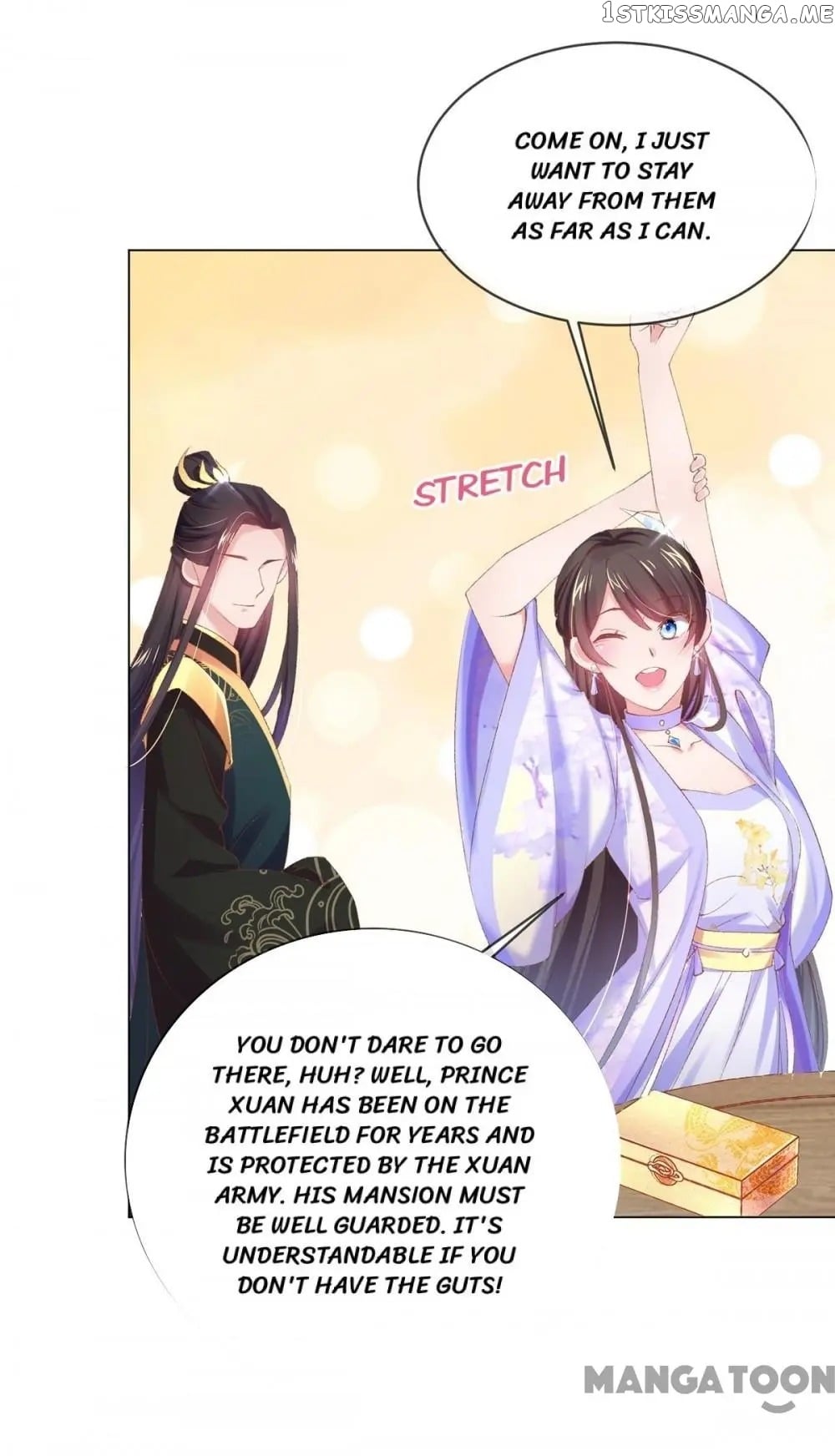 Princess Is A Bloodthirsty Surgeon chapter 78 - page 23