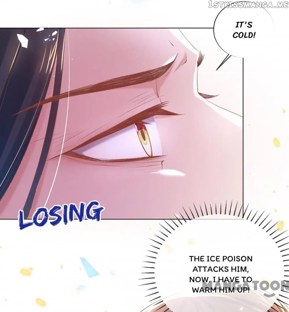 Princess Is A Bloodthirsty Surgeon chapter 78 - page 34