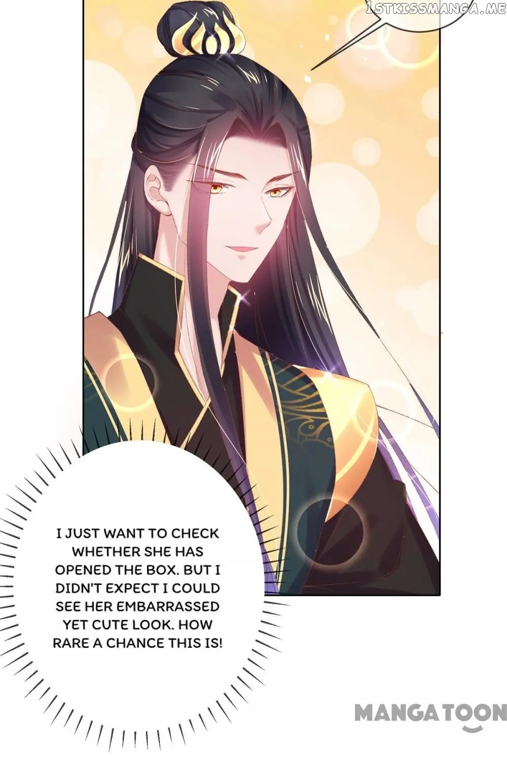 Princess Is A Bloodthirsty Surgeon chapter 78 - page 6