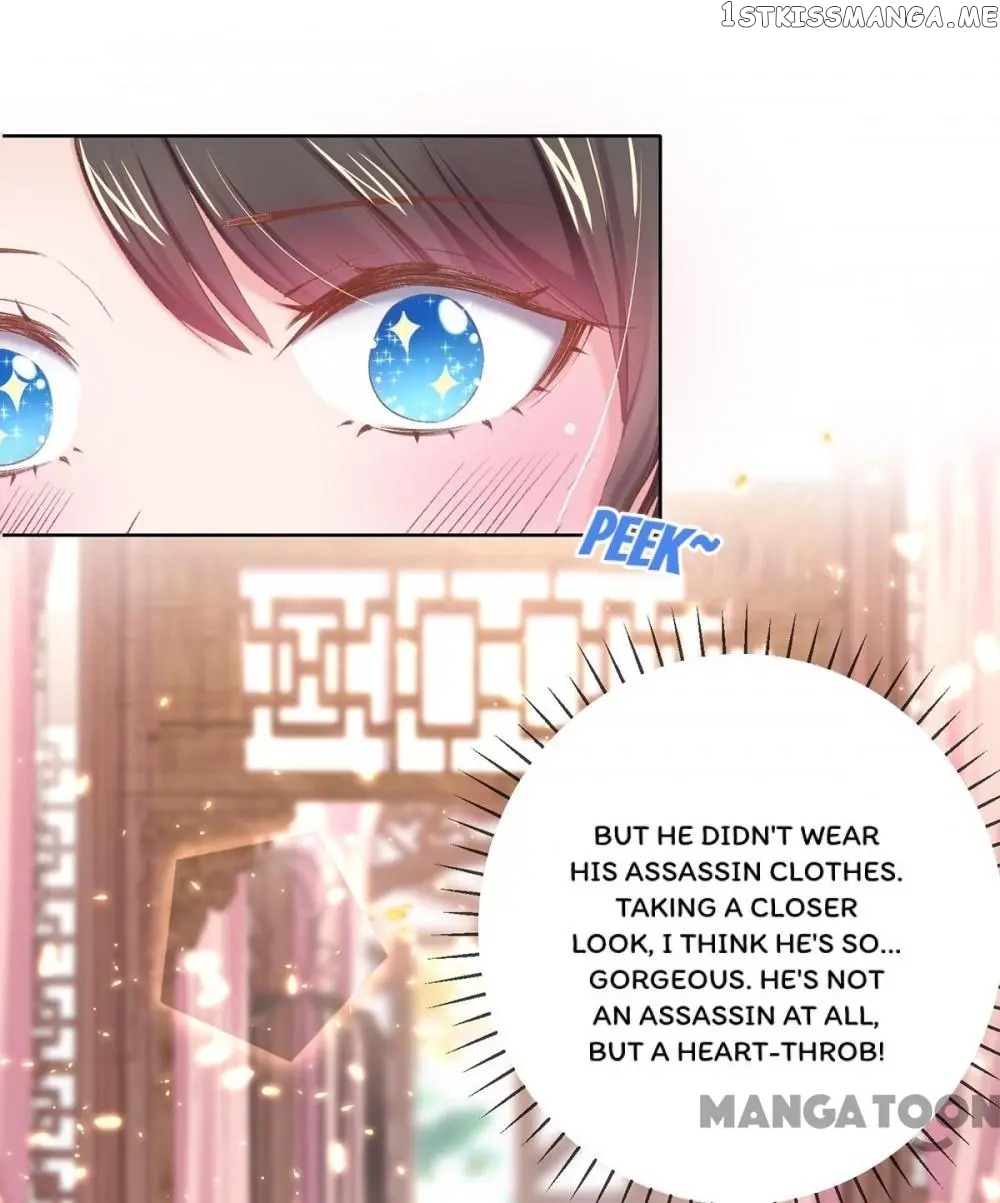 Princess Is A Bloodthirsty Surgeon chapter 78 - page 8