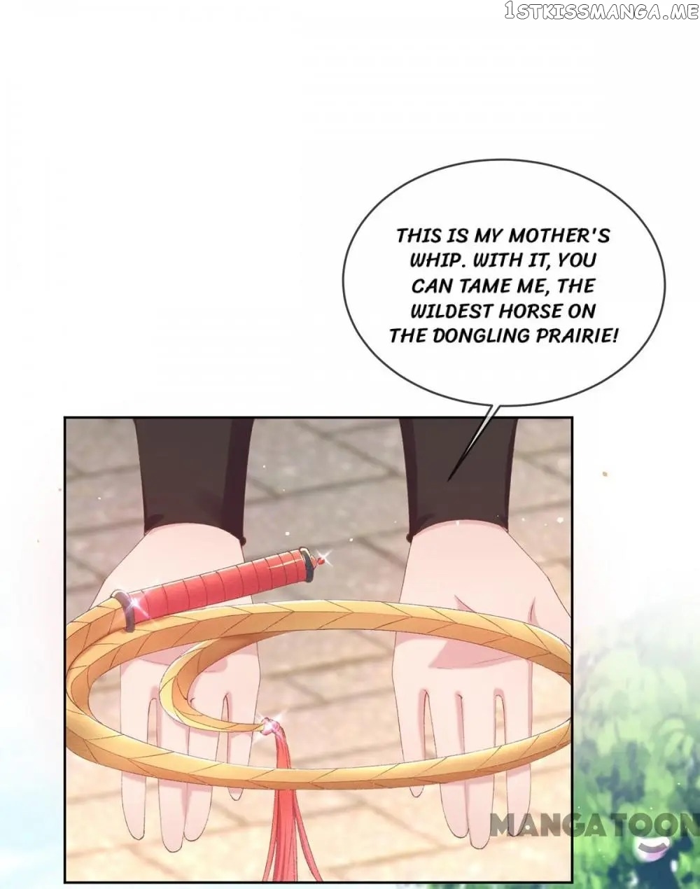 Princess Is A Bloodthirsty Surgeon chapter 77 - page 1