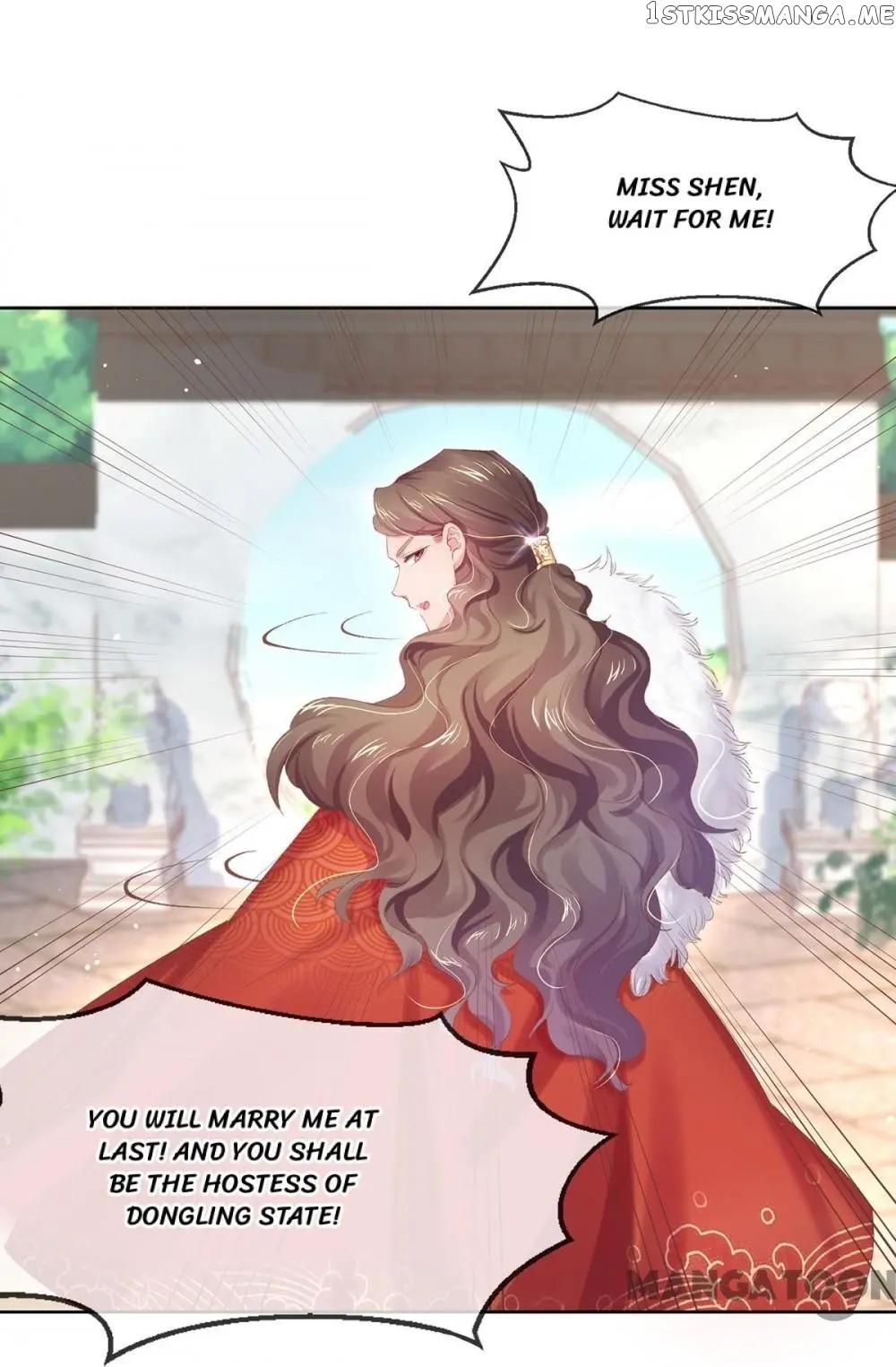 Princess Is A Bloodthirsty Surgeon chapter 77 - page 13