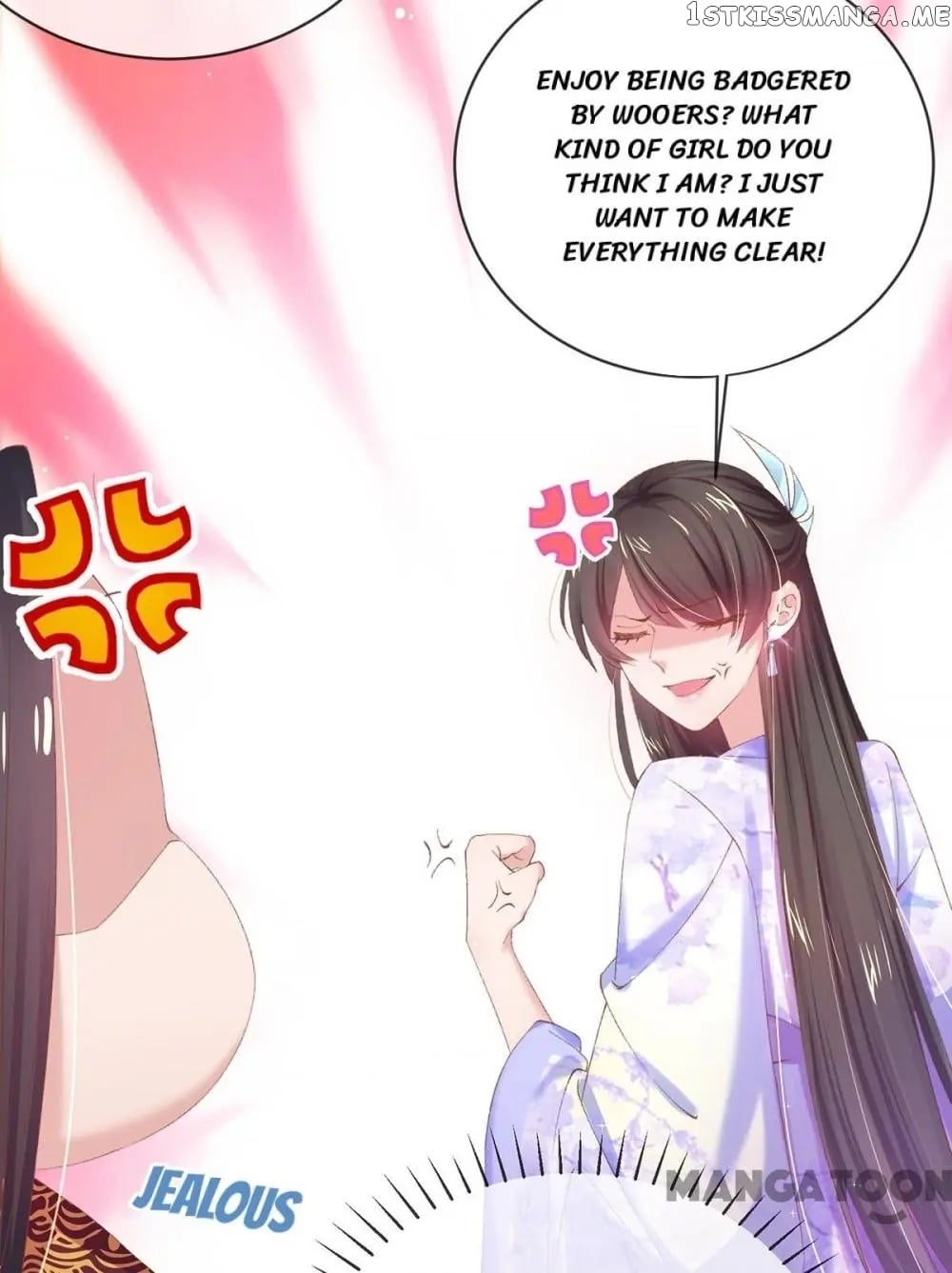 Princess Is A Bloodthirsty Surgeon chapter 77 - page 15