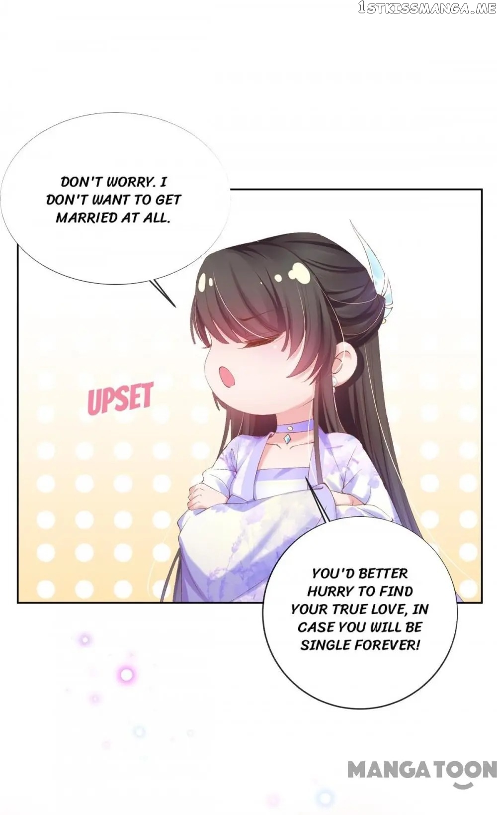 Princess Is A Bloodthirsty Surgeon chapter 77 - page 19