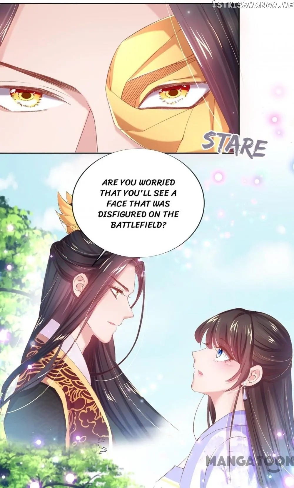 Princess Is A Bloodthirsty Surgeon chapter 77 - page 20