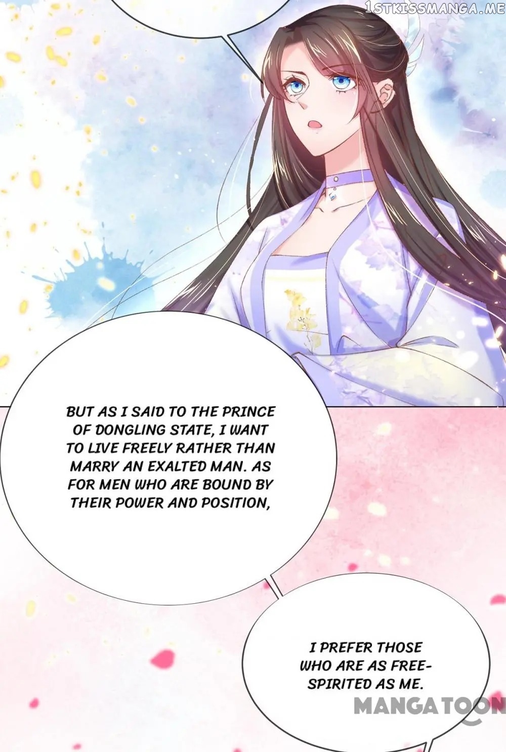 Princess Is A Bloodthirsty Surgeon chapter 77 - page 23