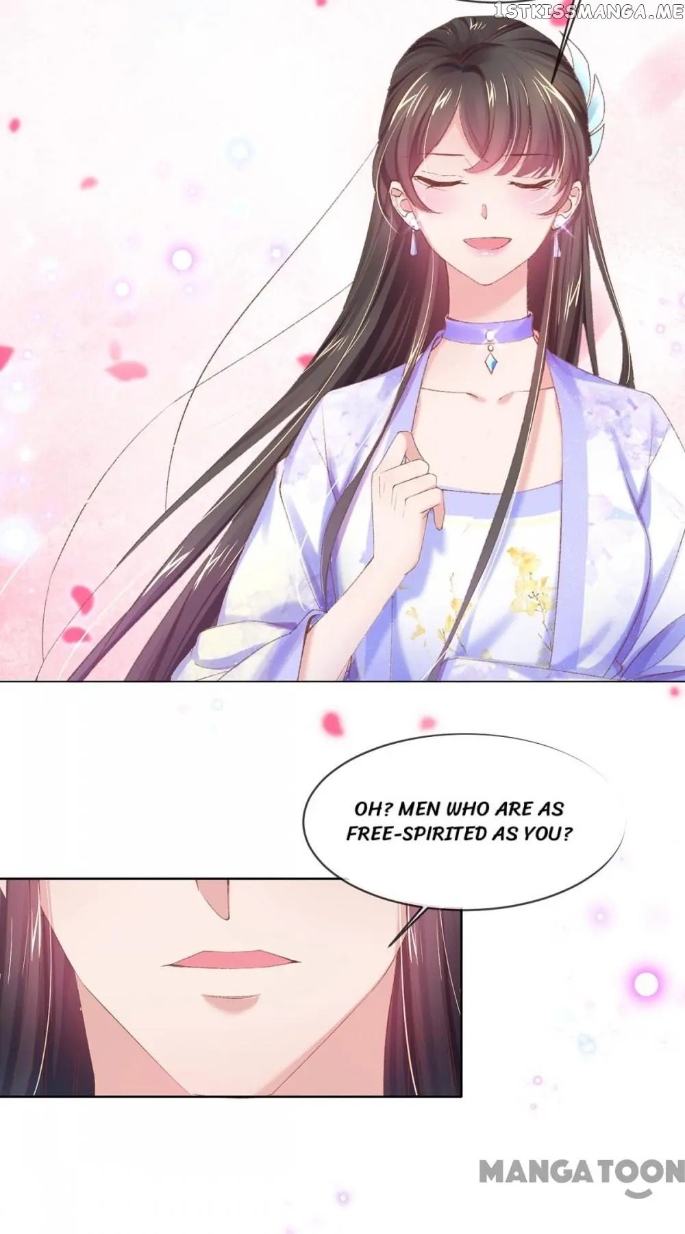 Princess Is A Bloodthirsty Surgeon chapter 77 - page 24