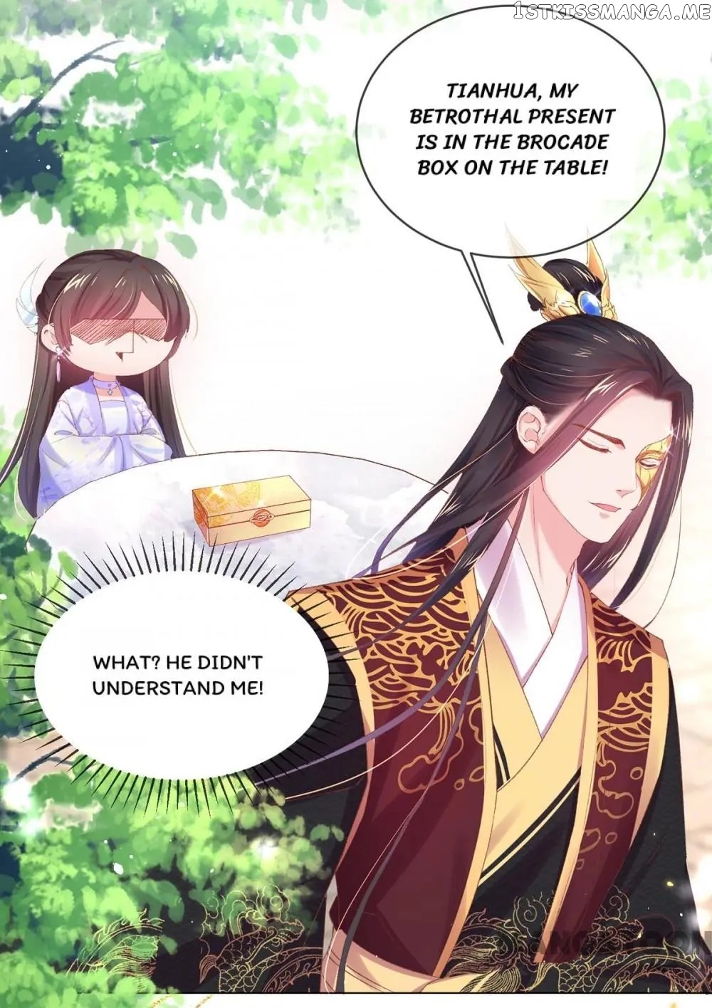 Princess Is A Bloodthirsty Surgeon chapter 77 - page 28