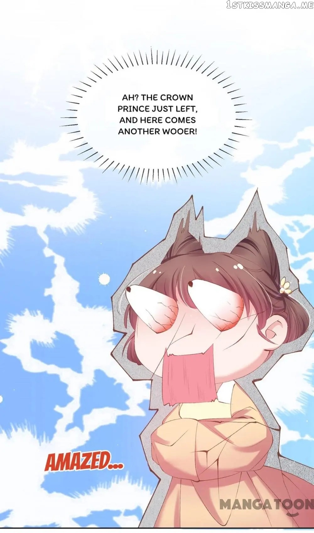 Princess Is A Bloodthirsty Surgeon chapter 77 - page 3