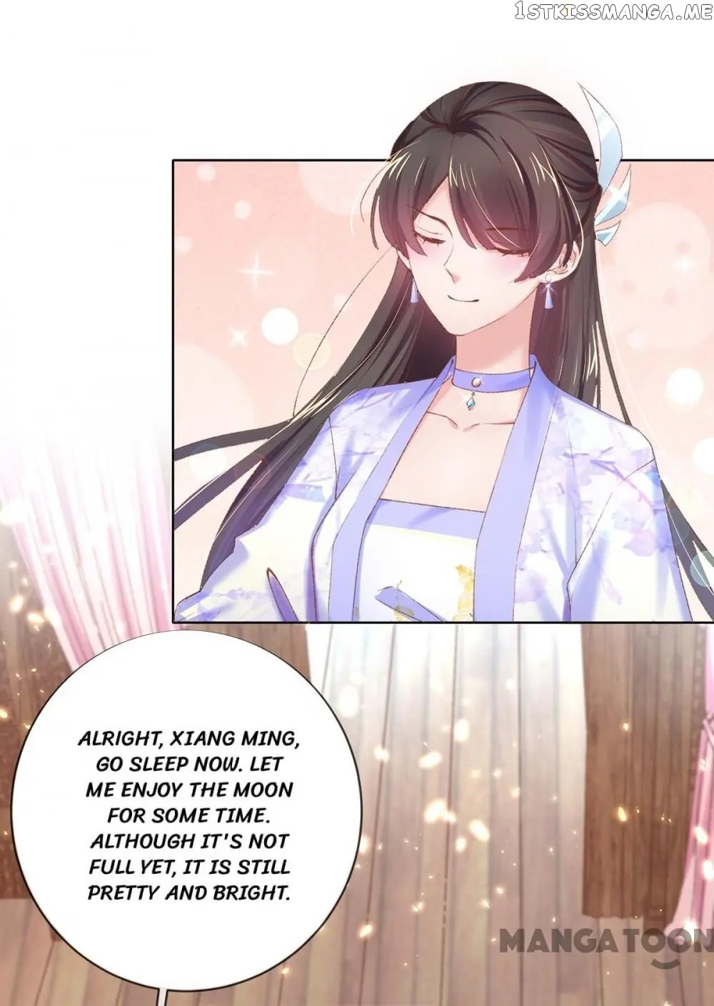 Princess Is A Bloodthirsty Surgeon chapter 77 - page 33