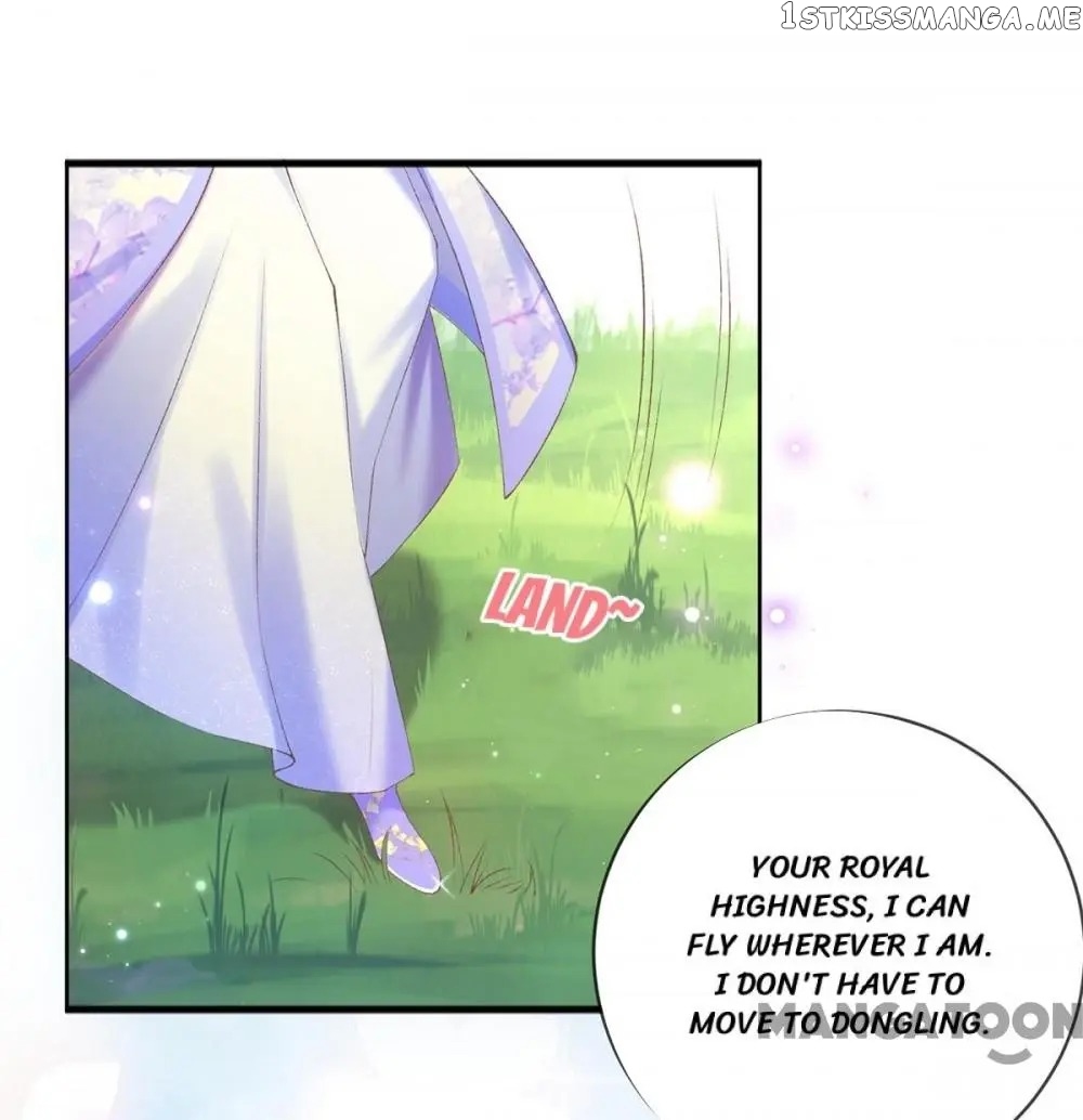 Princess Is A Bloodthirsty Surgeon chapter 77 - page 4